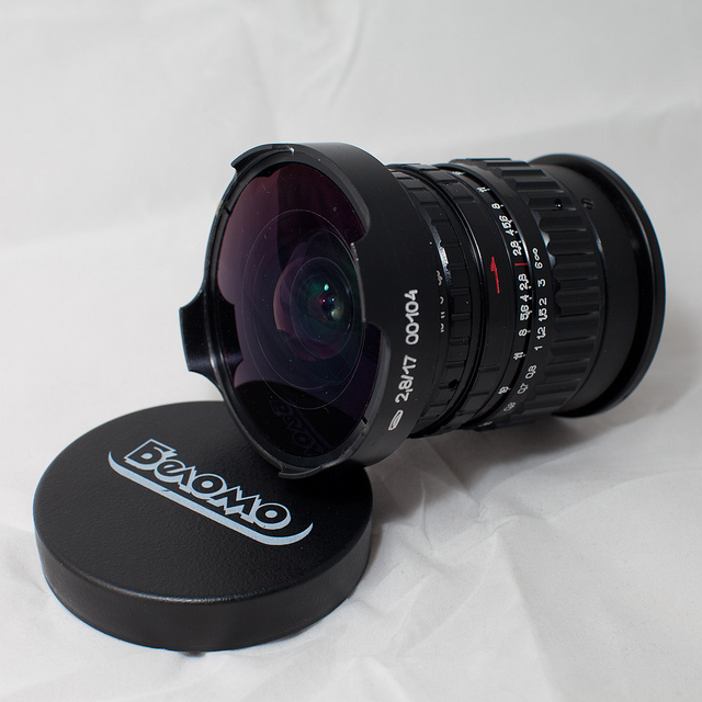 Peleng 17mm Fisheye Lens